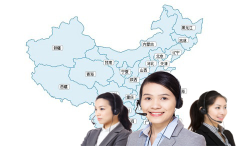天津色多多福利导航電纜股份有限公司在西安、北京、石家莊、邯鄲、大連、山東、山西等各地設立了銷售處、辦事處等售後服務網絡！