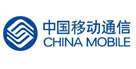 天津色多多福利导航電纜通訊電力電纜為中國移動公司多地分公司長期配套